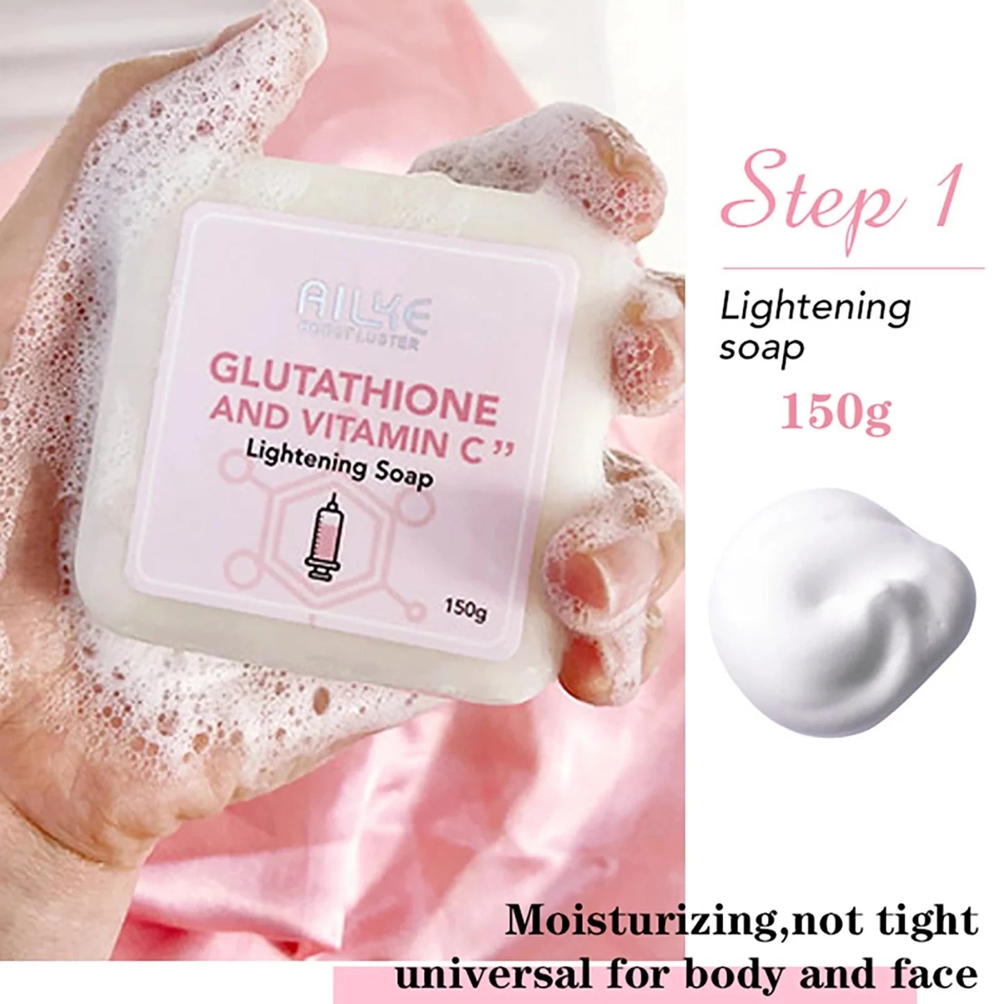 AILKE Whitening Skin Care Cream With Glutathione And Shea Butter