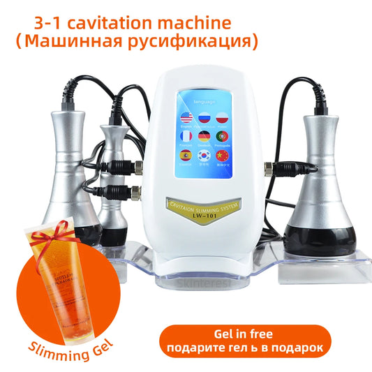 Missheart 3 In 1 Body Slimming Cavitation Massager Machine