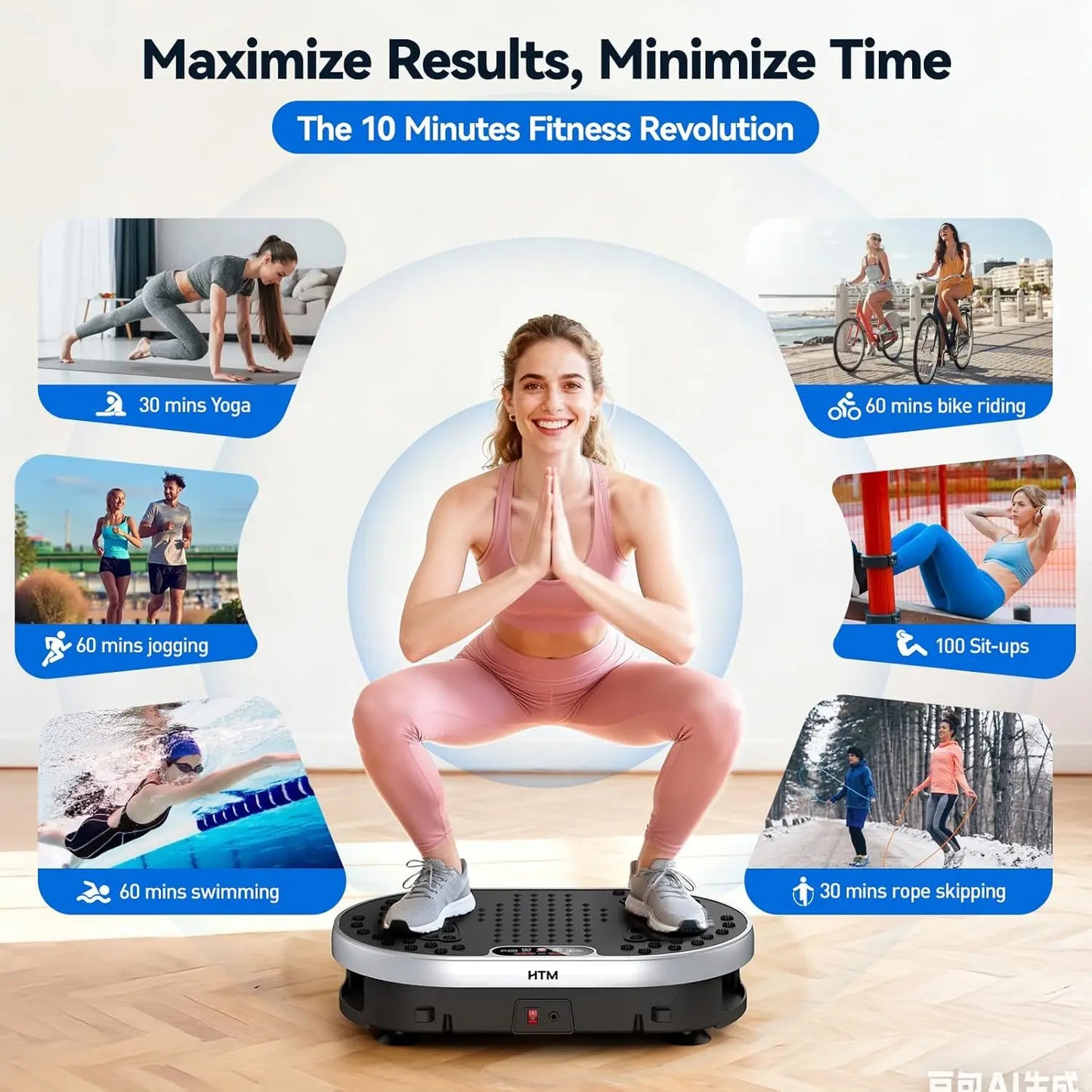 HTM Vibration Plate Exercise Machine With 9 Preset Programs And 120 Speed Levels