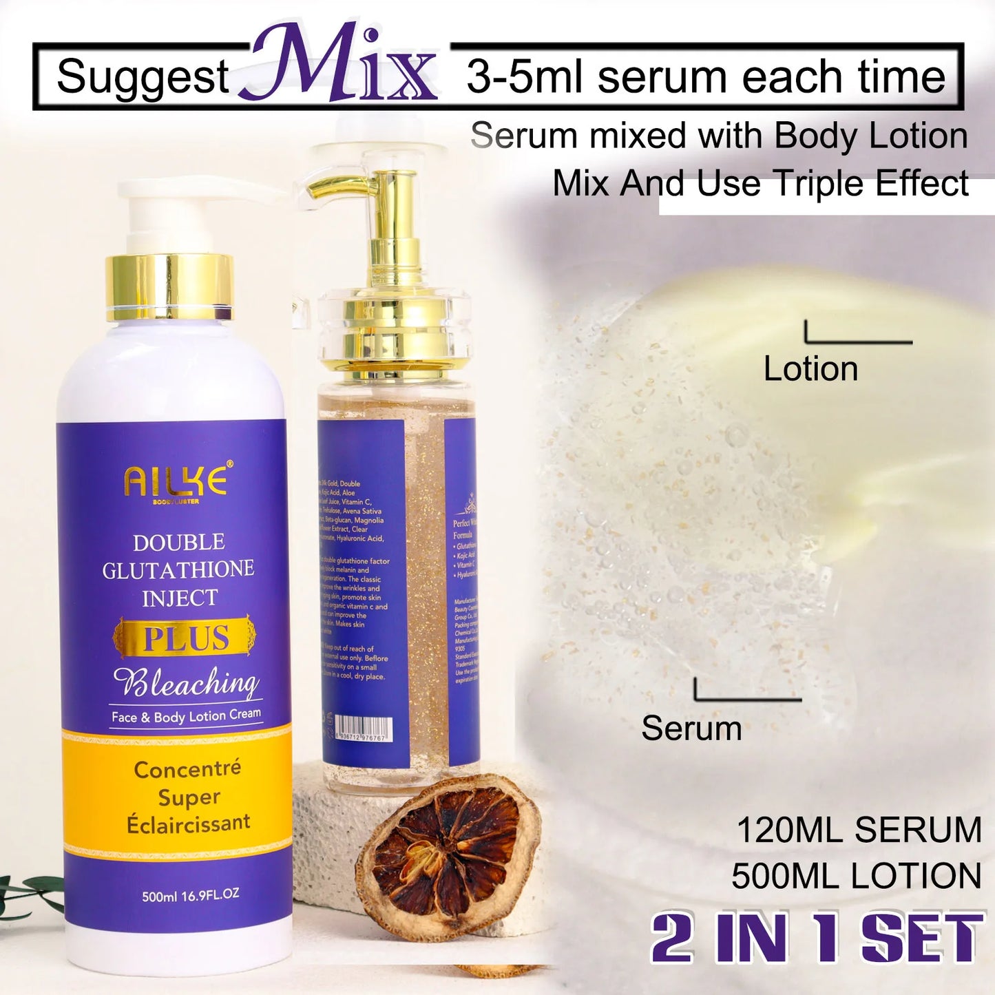 AILKE Brightening Body Milk For Even Skin Tone And Spots